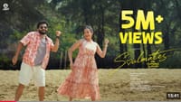 பெத்தலேகம் குடும்ப யூனிட் பாத்தவங்க இந்த ஷார்ட் ஃபிலிம் பாருங்க...