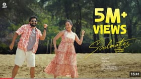பெத்தலேகம் குடும்ப யூனிட் படம் பாத்துட்டீங்களா? அப்போ மிஸ் பண்ணாம இந்த சோல்மேட்ஸ் ஒரு சாத்துகுடி பிரணயம் ஷார்ட் ஃபிலிம் பாருங்க...