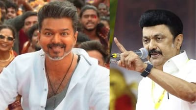 தமிழக பட்ஜெட்.. 