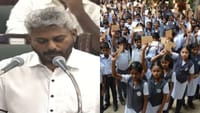 அரசுப் பள்ளிகளில் 