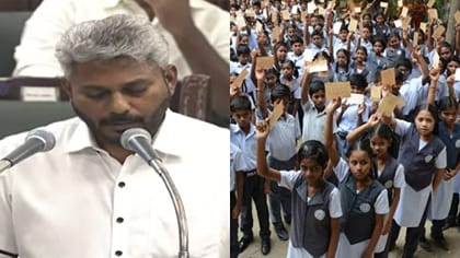 அரசுப் பள்ளிகளில் 