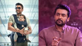 Suriya: அனைவரின் இதயத்திலும் ஒரு சிறப்பான இடத்தைப் பிடிக்கும்.. விஸ்வநாத் & சன்ஸ் குறித்து சூர்யா பேச்சு!...
