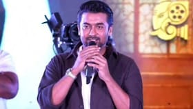 Suriya: தெலுங்கு ஆடியன்ஸ் ரொம்ப ஸ்பெஷல்.. விஸ்வநாத் & சன்ஸ் பட வெற்றி விழாவில் சூர்யா பேச்சு!...