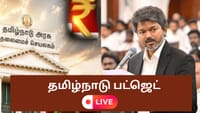 LIVE: தமிழ்நாடு பட்ஜெட்.. என்னென்ன அறிவிப்புகள் வரும்?...