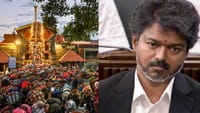 சபரிமலை போறீங்களா? பக்தர்களுக்கு தமிழக அரசு விடுத்த எச்சரிக்கை...