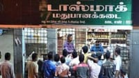நாளை முதல் ஆன்லைனில் மது புக் செய்யலாம் - இணையதளம் அறிமுகம்...