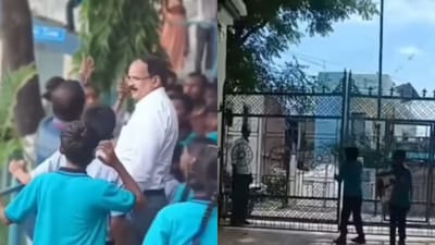 பணி மாறுதல் பெற்று செல்லும் ஆசிரியர் - மாணவர்கள் செய்த செயல்!