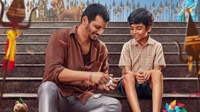 வெளியானது ஜீவாவின் தகப்பன் படத்தின் ஃபர்ஸ்ட் லுக் போஸ்டர்