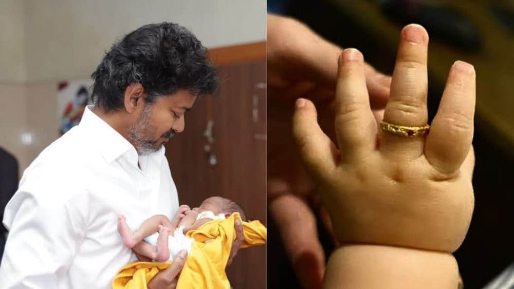 தாய்மாமன் தங்க மோதிரம்: 1 பைசாவுக்கு டெண்டர் எடுத்த நிறுவனம்!