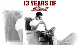 பிறர் துன்பம் தன் துன்பம் போல் எண்ணினான் வரலாற்றில் ஒரு தலைவன் உருவாகுவான் – 13 ஆண்டுகளைக் கடந்தது தளபதி விஜயின் தலைவா படம்!...
