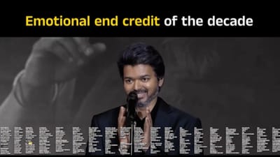 வைரலாகும் தளபதி விஜயின் ஃபேரவல் வீடியோ!