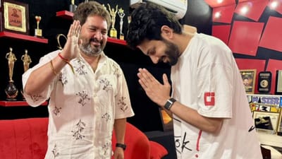 தி பாரடைஸ் படத்தின் 2-வது சிங்கிள் ரிலீஸ் எப்போது?