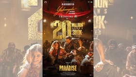 யூடியூப் ட்ரெண்டிங்கில் முதலிடம் பிடித்தது தி பாரடைஸ் படத்தின் யேஷநகுலா பாடல்...