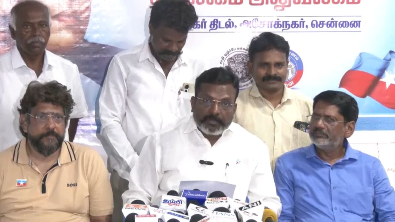 கேரள விசிக விருது வழங்கும் விழா.. கட்சித் தலைவர் திருமாவளவன் பேச்சு! கேரள விசிக விருது வழங்கும் விழா.. கட்சித் தலைவர் திருமாவளவன் பேச்சு!