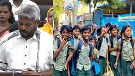 Tamil Nadu Budget 2026: பள்ளிக் கல்வித்துறைக்கு ரூ.44,527 கோடி நிதி ஒதுக்கீடு.. துறை வாரியான முழு நிதி ஒதுக்கீடு விவரம்!!...