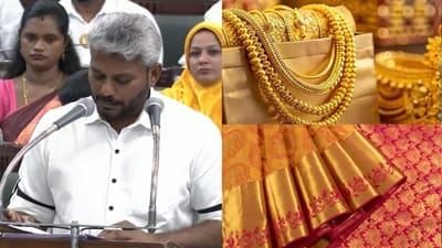 ‘அண்ணனின் சீர்’.. பட்ஜெட்டில் மகளிருக்கு சர்ப்ரைஸ் அறிவிப்பு!