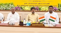 முதல்வர் தலைமையில் நடந்த எம்பிக்கள் கூட்டத்தில் பேசப்பட்டது என்ன!...