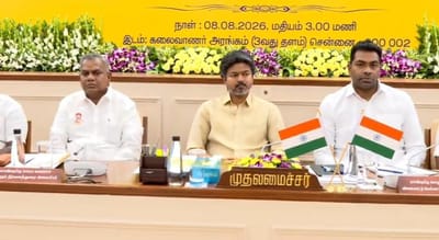 முதல்வர் தலைமையில் நடந்த எம்பிக்கள் கூட்டத்தில் பேசப்பட்டது என்ன!