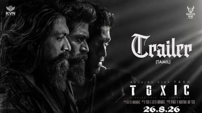 பேக் டூ பேக் ஆக்ஷன்.. டாக்ஸிக் திரைப்படத்தின் ட்ரெய்லர் வெளியானது