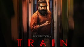 விஜய் சேதுபதியின் ட்ரெயின் படத்தின் சென்சார் அப்டேட் வெளியானது...
