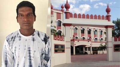 சிறுமி பாலியல் கொலையில் குற்றவாளிக்கு சாகும் வரை சிறை!