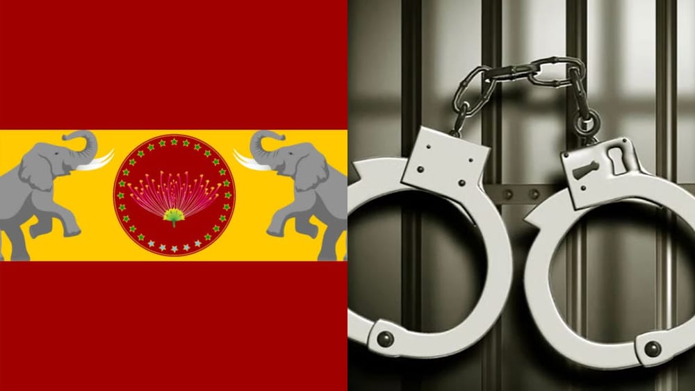 ரகசிய வீடியோ விவகாரம்.. தவெக நிர்வாகி அதிரடி கைது!