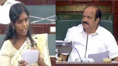 பேரவையில் தவெக எம்எல்ஏ வைத்த முக்கியமான யோசனை!