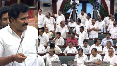 பேரவையில் 'ஜி-ஸ்கொயர்' vs 'லாட்டரி' வார்த்தை மோதலால் பரபரப்பு!