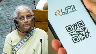 UPI பரிவர்த்தனைக்கு வாடிக்கையாளர்கள் கட்டணம் செலுத்த வேண்டுமா?