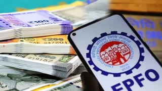 EPFO : பிஎஃப் பணம் எடுக்க இனி இது அவசியம் இல்லை.. வந்தது அதிரடி மாற்றம்!