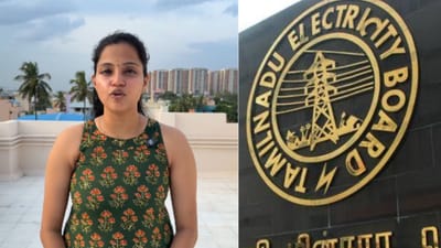 மின் கட்டணம் தொடர்பாக சின்னத்திரை நடிகையின் பரபரப்பு புகார்..