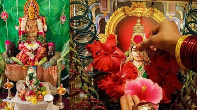 வரலட்சுமி விரதம் 2026: வீட்டிலேயே பூஜை செய்வது எப்படி?