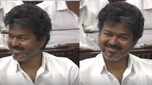 முன்னாள் அமைச்சர் எம்.ஆர்.கே. பன்னீர்செல்வம் பேச.. பேரவையில் குலுங்கி குலுங்கி சிரித்த முதல்வர் விஜய்.. நடந்தது என்ன? முன்னாள் அமைச்சர் எம்.ஆர்.கே. பன்னீர்செல்வம் பேச.. பேரவையில் குலுங்கி குலுங்கி சிரித்த முதல்வர் விஜய்.. நடந்தது என்ன?