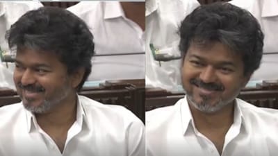 பேரவையில் குலுங்கி குலுங்கி சிரித்த முதல்வர் விஜய்..