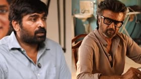 Vijay Sethupathi: கேமியோ பண்றதே நிப்பாட்டிட்டேன்… ஜெயிலர் 2ல் நடிக்க காரணம் இதுதான் – விஜய் சேதுபதி பேச்சு!...