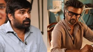 Vijay Sethupathi: கேமியோ பண்றதே நிப்பாட்டிட்டேன்… ஜெயிலர் 2ல் நடிக்க காரணம் இதுதான் – விஜய் சேதுபதி பேச்சு! Vijay Sethupathi: கேமியோ பண்றதே நிப்பாட்டிட்டேன்… ஜெயிலர் 2ல் நடிக்க காரணம் இதுதான் – விஜய் சேதுபதி பேச்சு!