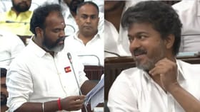 முதல்வர் விஜய் சிரிப்பதை பார்க்க தனி ஸ்கீரின் வேணும்.. பேரவையில் தவெக எம்எல்ஏ வைத்த விசித்திர கோரிக்கை!...