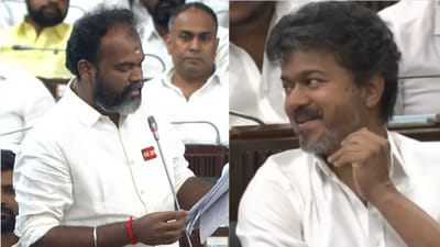பேரவையில் முதல்வர் விஜய் சிரிப்பதை பார்க்க தனி ஸ்கீரின் வேணும்!