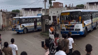 79 ஆண்டுகளில் முதல் முறையாக கிராமத்திற்கு வந்த பேருந்து - வைரல்!