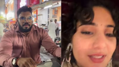 ரேப்பிடோ டிரைவர் என கூறி பெண்ணை அழைத்த நபர் - வைரல் வீடியோ!
