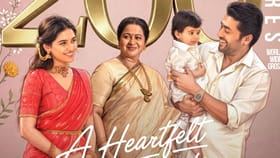 பிளாக்பஸ்டர் ஹிட்.. 10 நாட்களில் சூர்யாவின் விஸ்வநாத் அண்ட் சன்ஸ் பட வசூல் எவ்வளவு தெரியுமா?...