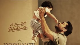 வெற்றிநடைபோடும் விஸ்வநாத் & சன்ஸ்… படக்குழு வெளியிட்ட போஸ்டர்...