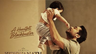 வெற்றிநடைபோடும் விஸ்வநாத் & சன்ஸ்... படக்குழு வெளியிட்ட போஸ்டர்