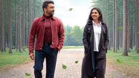 குடும்பங்கள் கொண்டாடும் விஸ்வநாத் அண்ட் சன்ஸ்.. 2வது நாள் வசூல் எவ்வளவு தெரியுமா?...
