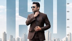 Suriya: பீக்கில் சூர்யா.. விஸ்வநாத் அண்ட் சன்ஸ் பட 4வது நாள் வசூல் இத்தனை கோடியா? கொண்டாட்டத்தில் ரசிகர்கள்!...
