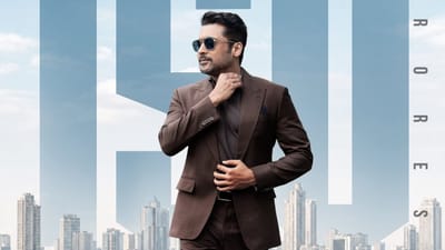 விஸ்வநாத் அண்ட் சன்ஸ் பட 4வது நாள் வசூல் இத்தனை கோடியா?
