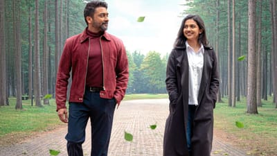 விஸ்வநாத் & சன்ஸ் எப்படி இருக்கு? ரசிகர்கள் கொடுத்த விமர்சனங்கள்!