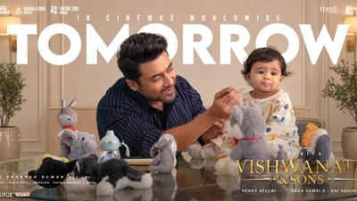 நாளை தியேட்டர்களில் விஸ்வநாத் & சன்ஸ்.. கியூட் போஸ்டர் வெளியீடு!
