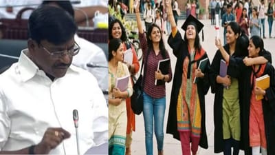 உயர்கல்வி மாணவர்களுக்கு ரூ.20 லட்சம் வரை பிணையில்லா கடன்!