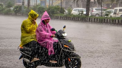சென்னை உள்ளிட்ட பல்வேறு மாவட்டங்களில் கொட்டப்போகும் மழை..
